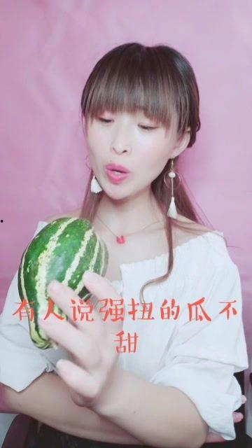 娱乐吃瓜酱省钱是真的吗,娱乐吃瓜酱省钱真相，是真是假一探究竟