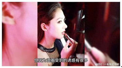 娱乐圈吃瓜粤语怎么说的,揭秘港台明星八卦背后的趣味与热议